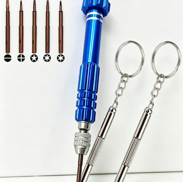 6 Mini Eyeglass Repair Screwdriver Keychain Tool for Glasses Phone Watch Electronics - Image 1